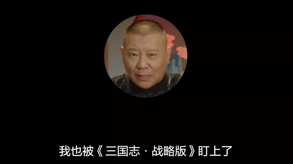 品效协同说了这么多年,这次巨量引擎让游戏行业真正看到了效果