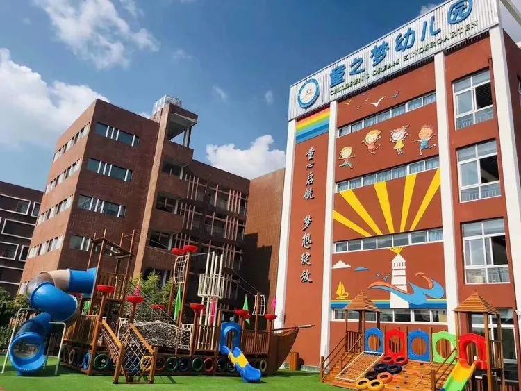 @亲爱的浠水思源学子：疫散花开，等你回来！