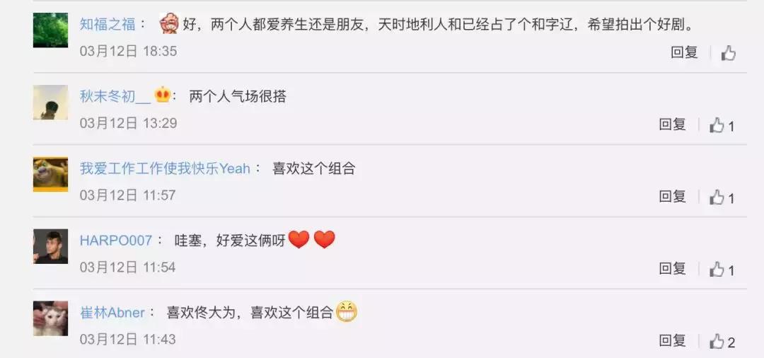 爆款电视剧经典片段原声,爆款影视剧经典片段