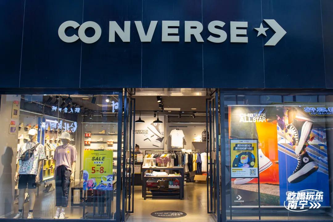 深受年轻人喜爱商品,深受年轻人喜爱的快消品