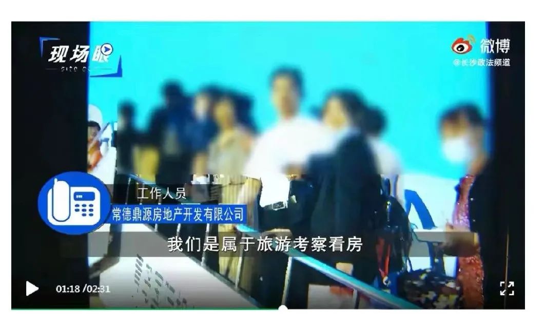 乳山海景房真是在海边吗,乳山海景房上热搜