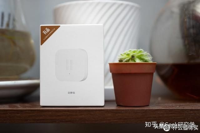 智能语音控制家用监控,语音控制全屋智能设备