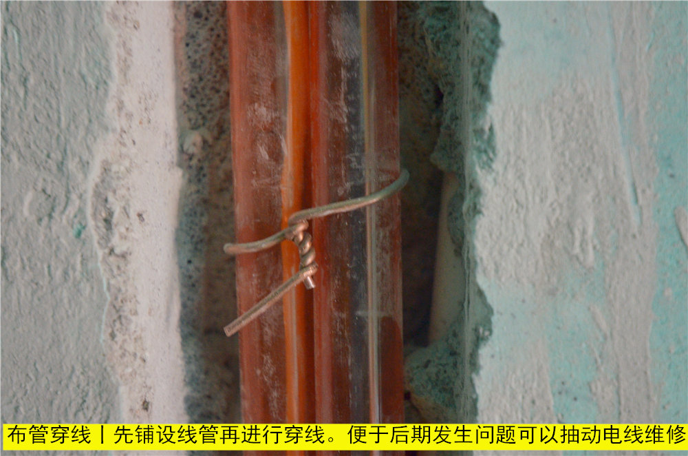 论基装的重要性——济南的业主老师赶紧看过来啦