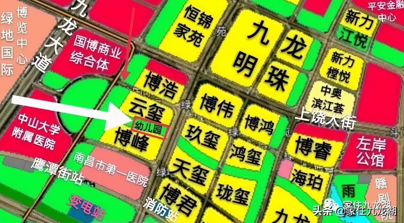 九龙湖附近幼儿园有哪些,九龙湖悦美滨江幼儿园