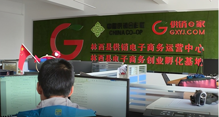 林西商贸,林西现代商贸