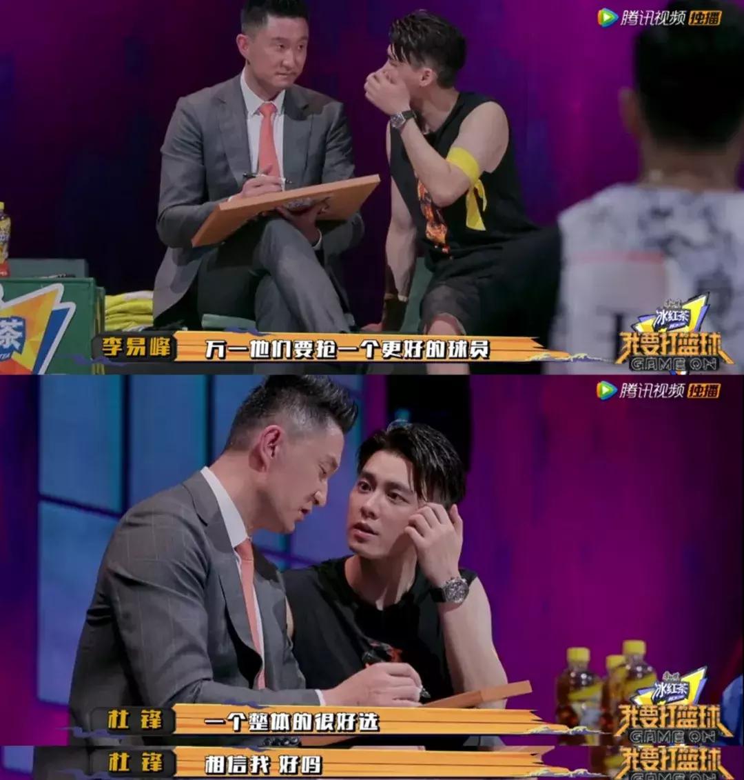 又有敢于直面虎扑的男人了?他真不怕挨骂吗……