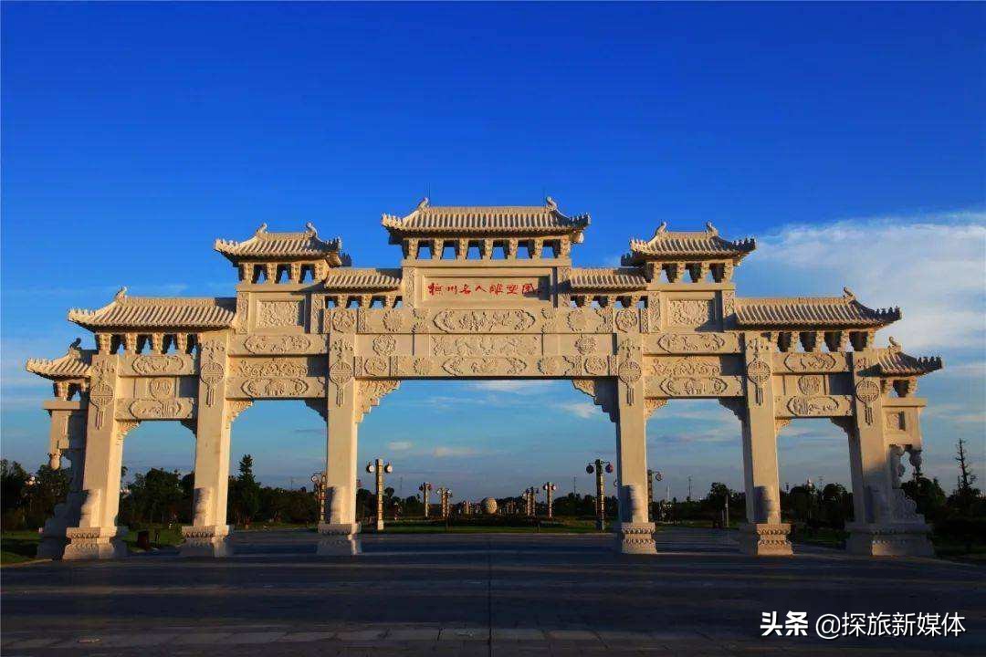 抚州是什么市,抚州是哪个省的城市