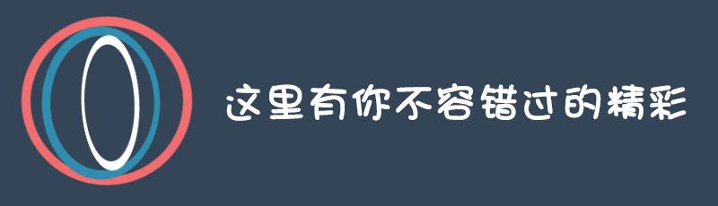客户质疑产品效果怎么回复,电机换代效率好吗