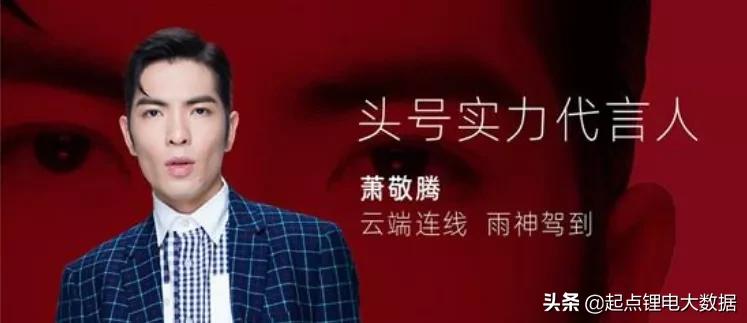 官方发布理想起火事件说明,理想汽车回应理想one起火事件