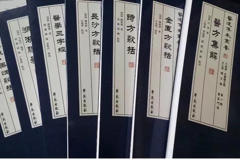 老梁讲述中医中药,老梁说中药材