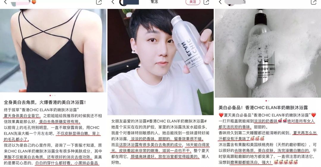 用羊奶洗脸一天能洗几次,用羊奶洗脸好吗