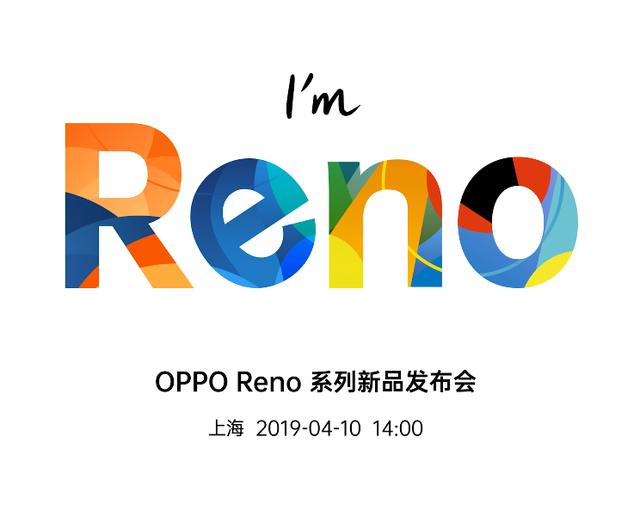 opporeno护眼模式成了灰色,opporeno9护眼模式