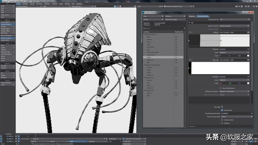 三维动画制作的软件有哪些？常用三维动画制作软件推荐