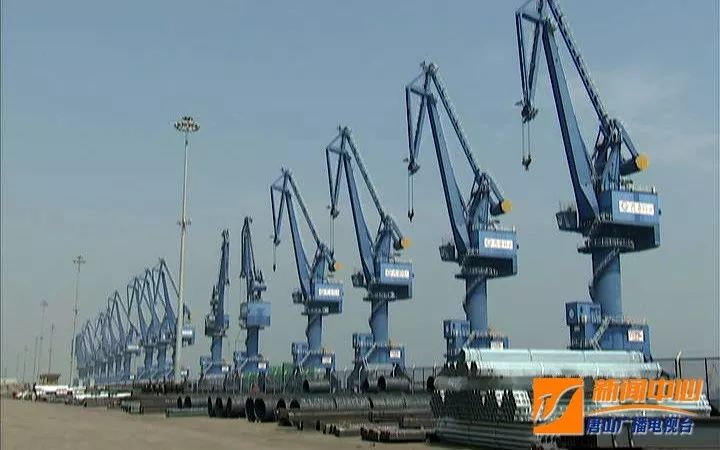 冀东发展集团简介,冀东发展集团组织架构