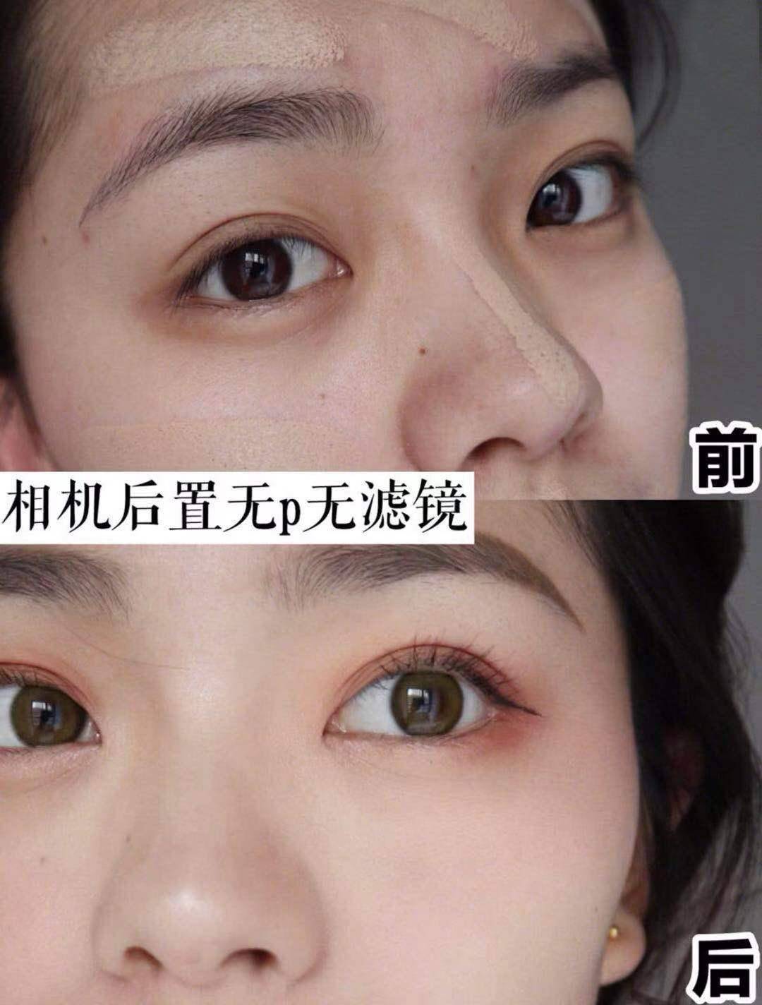 Freshsummer|半湿润质感颜，好感度upupup