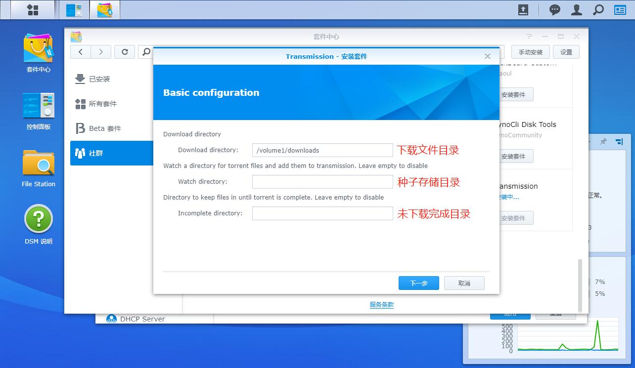 最强nas播放器,最好用功能最强大的nas