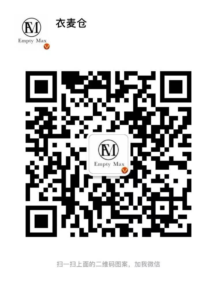 老铁放肆购!潮牌1~3折起,衣麦仓哈尔滨银泰店被时尚咖“攻陷”