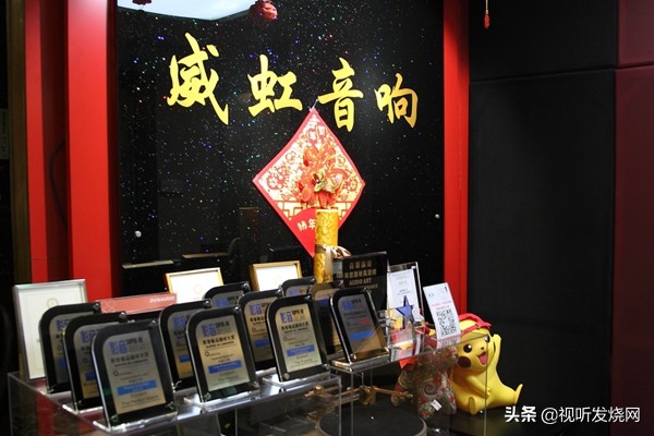 烧大V闲聊“波儿不卡”：威虹2019数码音源鉴赏会