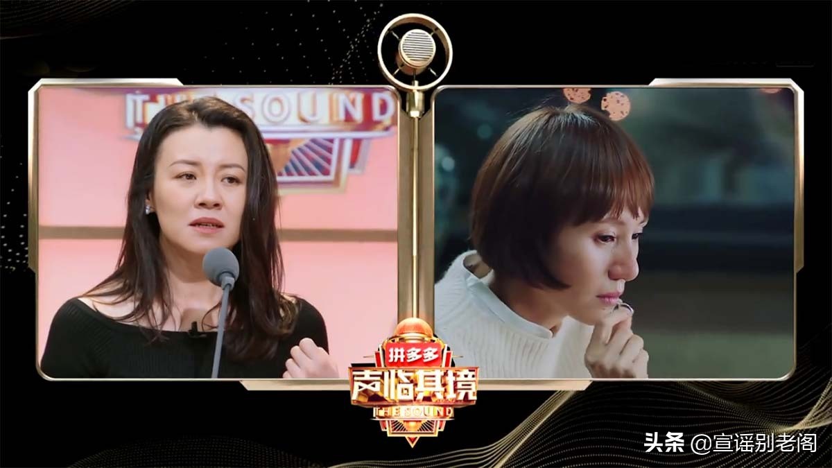 声临其境韩雪配音娃娃音,声临其境韩雪惊艳全场给哪吒配音