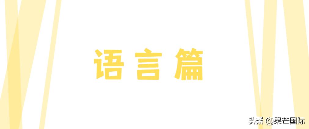 香港大学生活是什么体验,香港大学本科就读体验