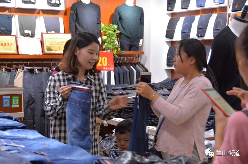 【商海弄潮】刘慧:雏鹰展翅,少女成就大事业