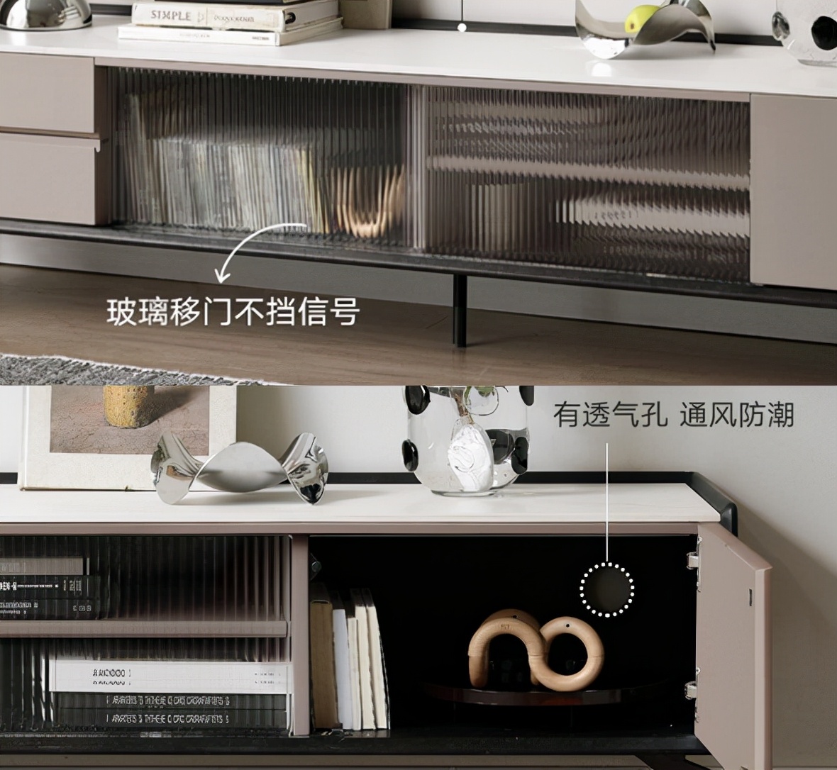 源氏木语岩板茶几电视柜,意式轻奢高端岩板电视柜