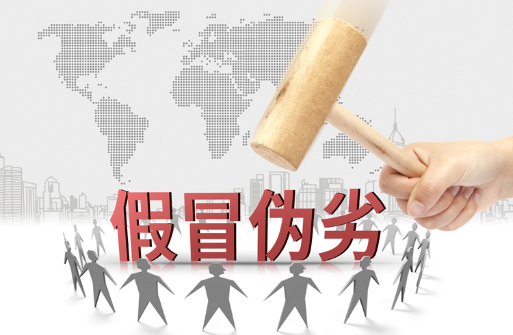 33批次化妆品不合格有哪些,30批次化妆品不合规