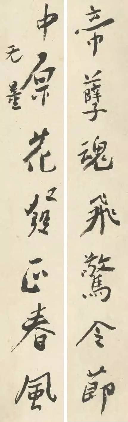 他的一幅书法，让蒋介石豪掷5个亿