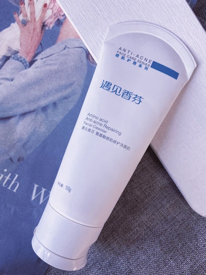 学生党洗面奶推荐平价祛痘,学生党平价氨基酸洗面奶