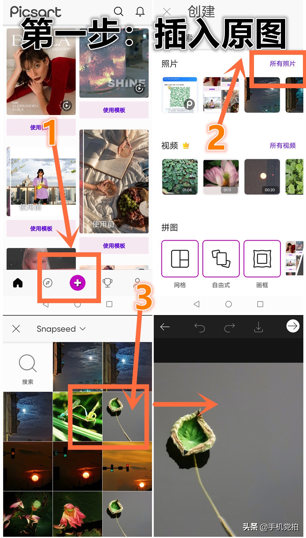 如何快速给大量照片添加水印,怎么给照片加好看的水印