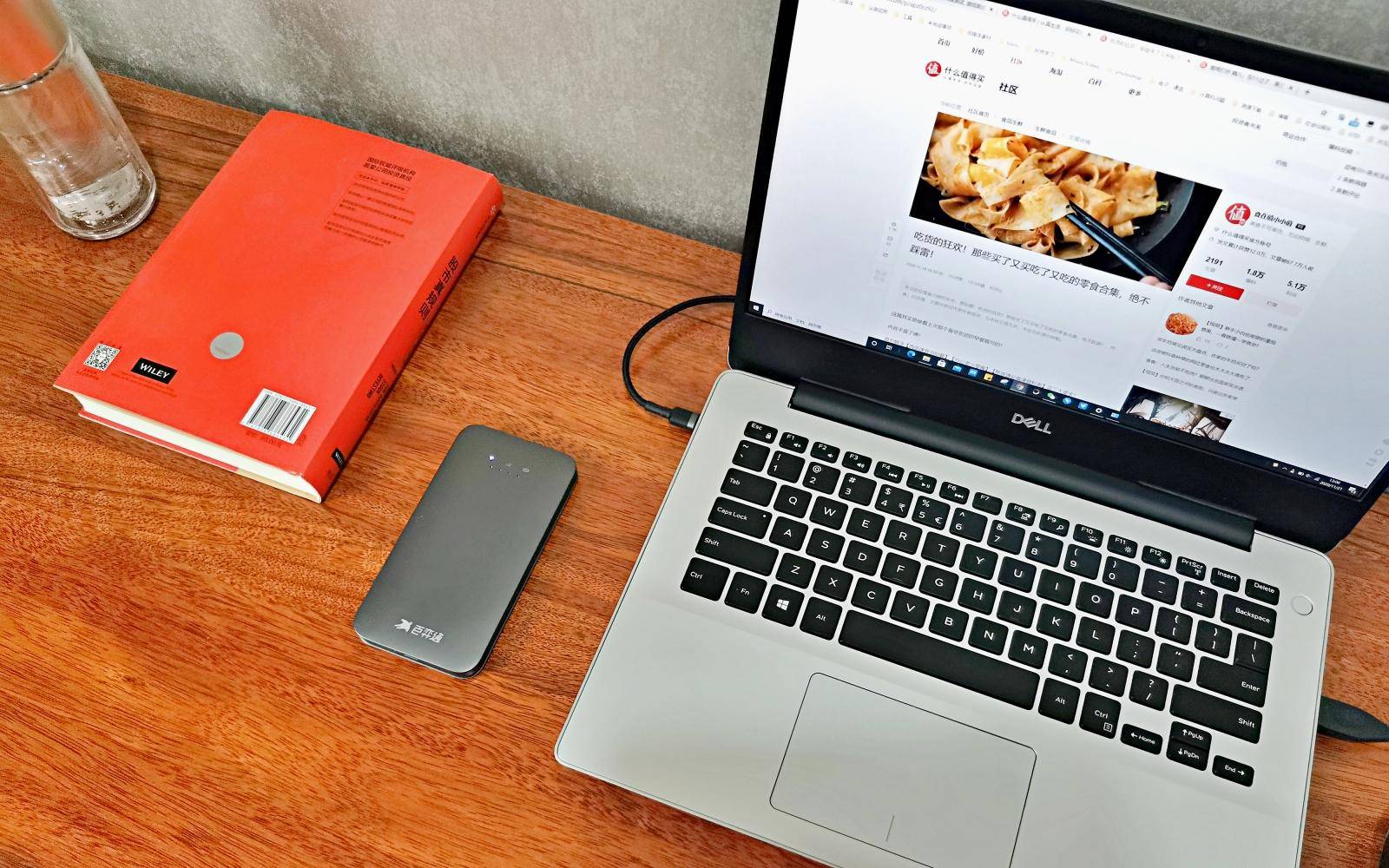 百弈通无线随身wifi终身免费吗,百弈通随身wifi终极教程