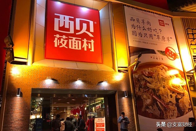 良品铺子发了两次货,良品铺子买了后东西少了