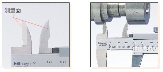 鬓角卡尺怎么用,游标卡尺怎么用