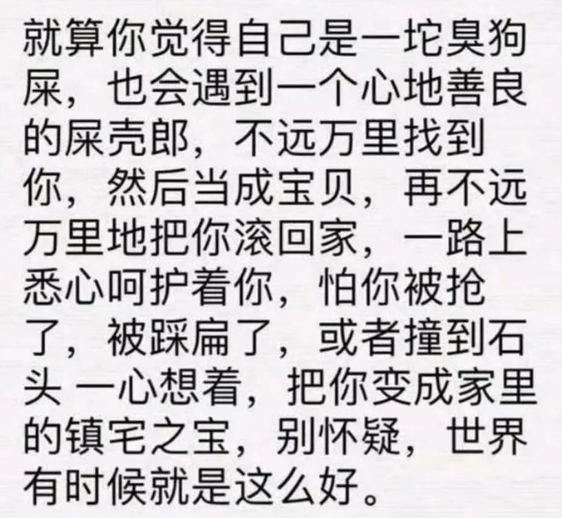 女朋友总是为难你该怎么办,当女朋友对你不耐烦了怎么办