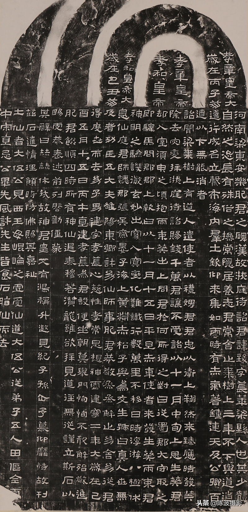 隶书礼器碑入门36个基本笔画,隶书礼器碑二十八个基本笔画
