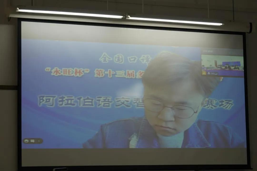 浜氶潪璇█鏂囧寲瀛﹂櫌,澶╂触浜氶潪璇█瀛﹂櫌