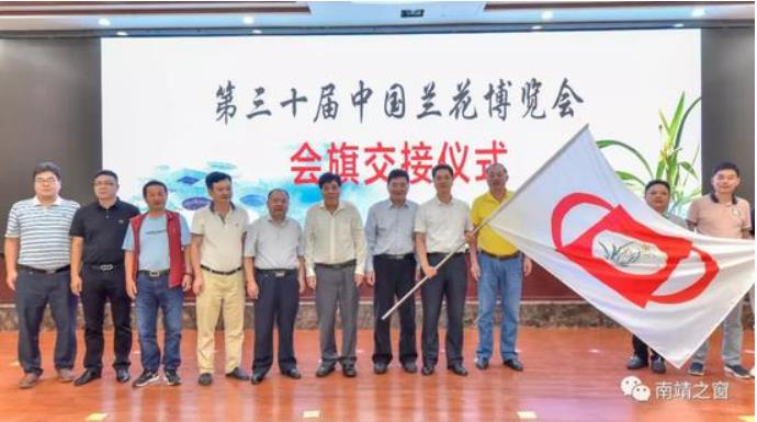 中国兰花之乡有哪些?为何云南独占7个?