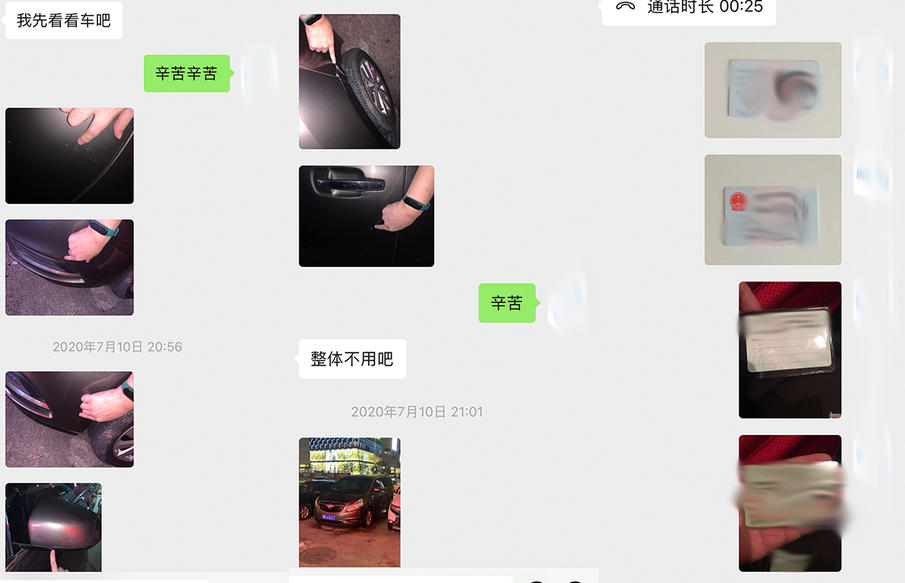 共享租车平台日租,免押金共享租车平台