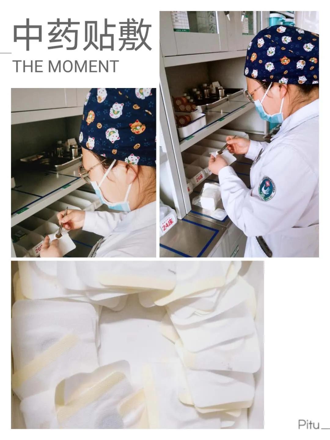 绁炲織娓呴啋绮剧姝ｅ父,绁炲織娓呯埥蹇冩儏鑸掔晠