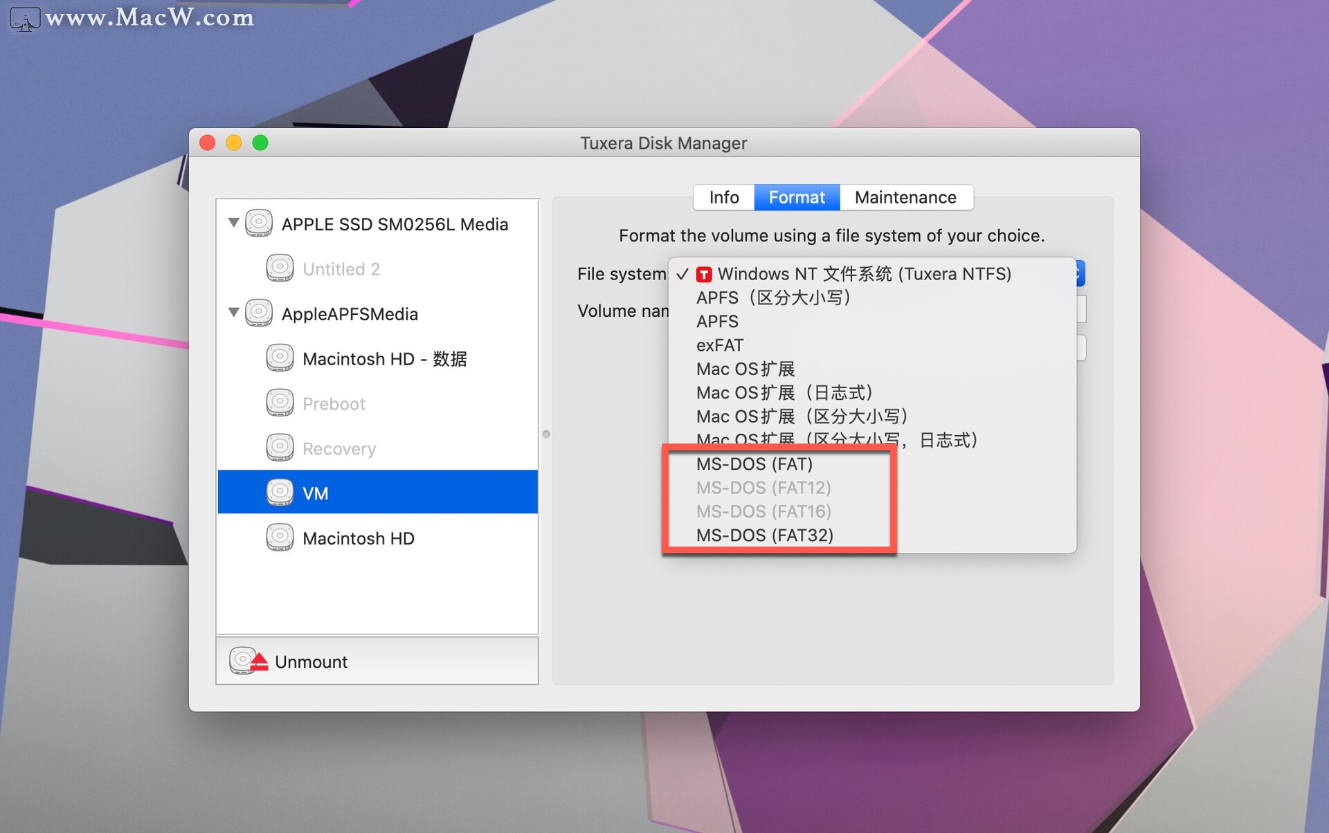 纾佺洏鏍煎紡杞崲鍒癵pt,纭洏鐨剎fs鏍煎紡鎬庝箞杞崲