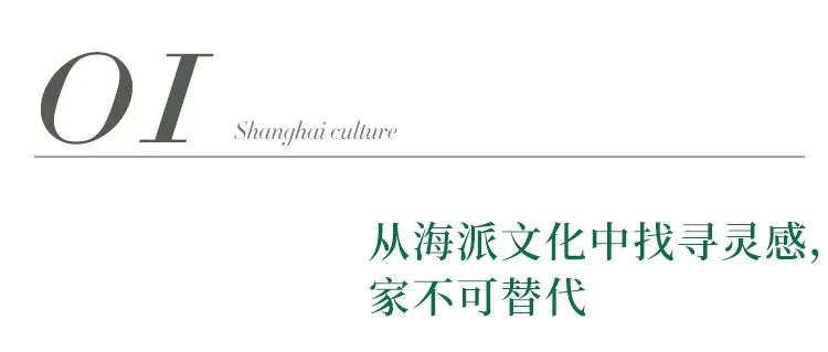她的家,她的家电影完整