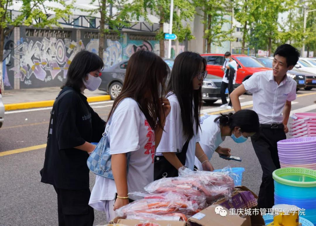 2022年重庆城市管理职业学院开学,重庆城市管理专业学院2021年迎新