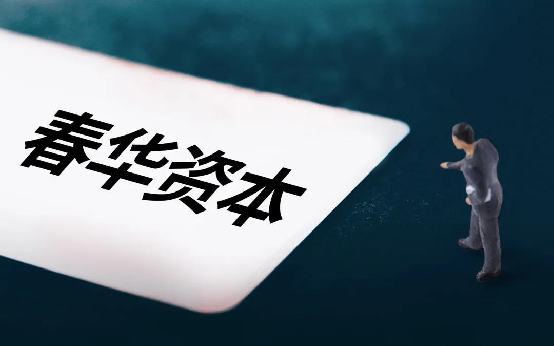 浜笢鏂逛笌鏄庡痉鍖婚櫌,鏄庡痉鍖婚櫌涓庝含涓滄柟