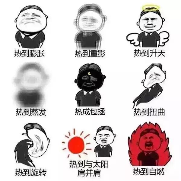 在焦化厂太不容易了!(看完泪奔)