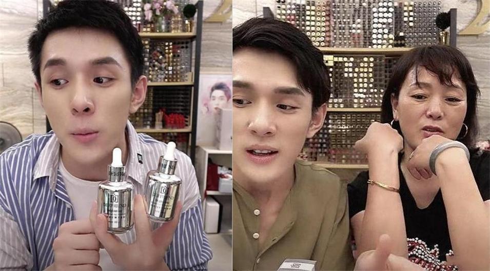 戚薇美妆推荐妆前乳,戚薇赵露思同款直发梳