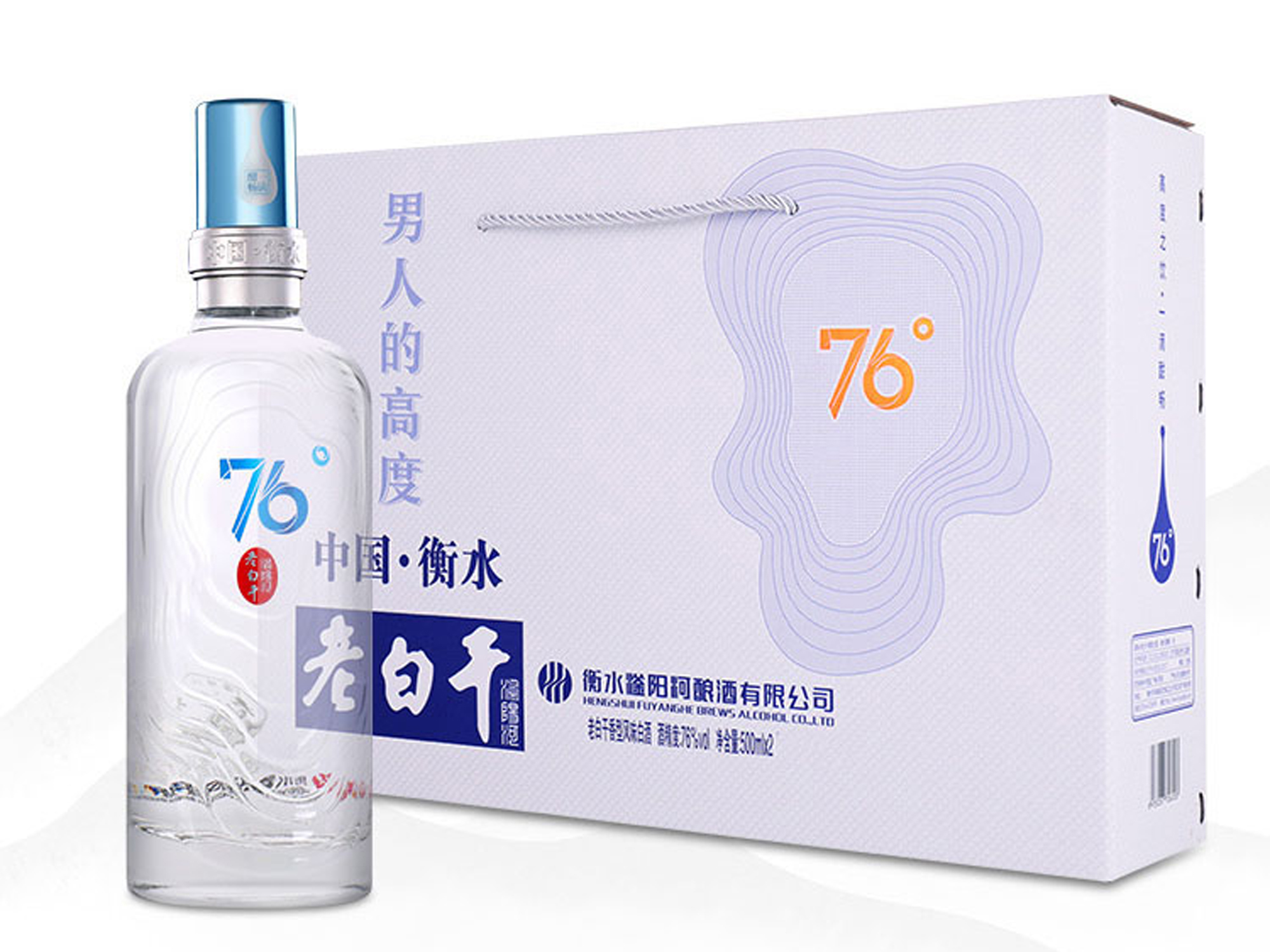 我国10大高度酒，65度垫底，全喝过的人很少，看看自己喝过几种