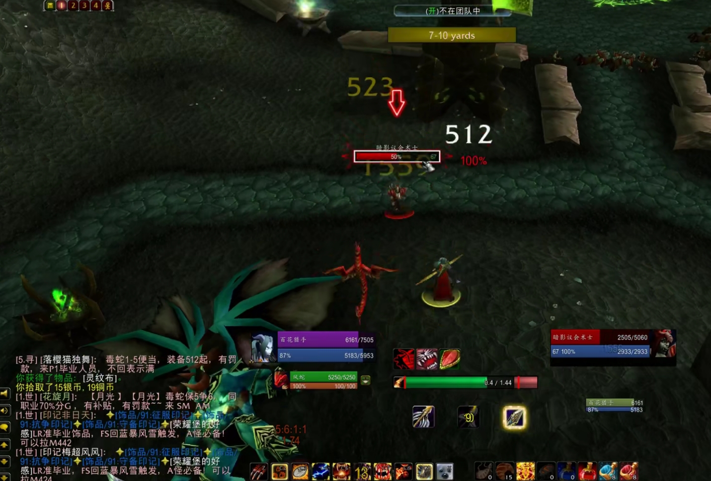 魔兽世界tbc团本攻略视频,魔兽世界团本cb机制