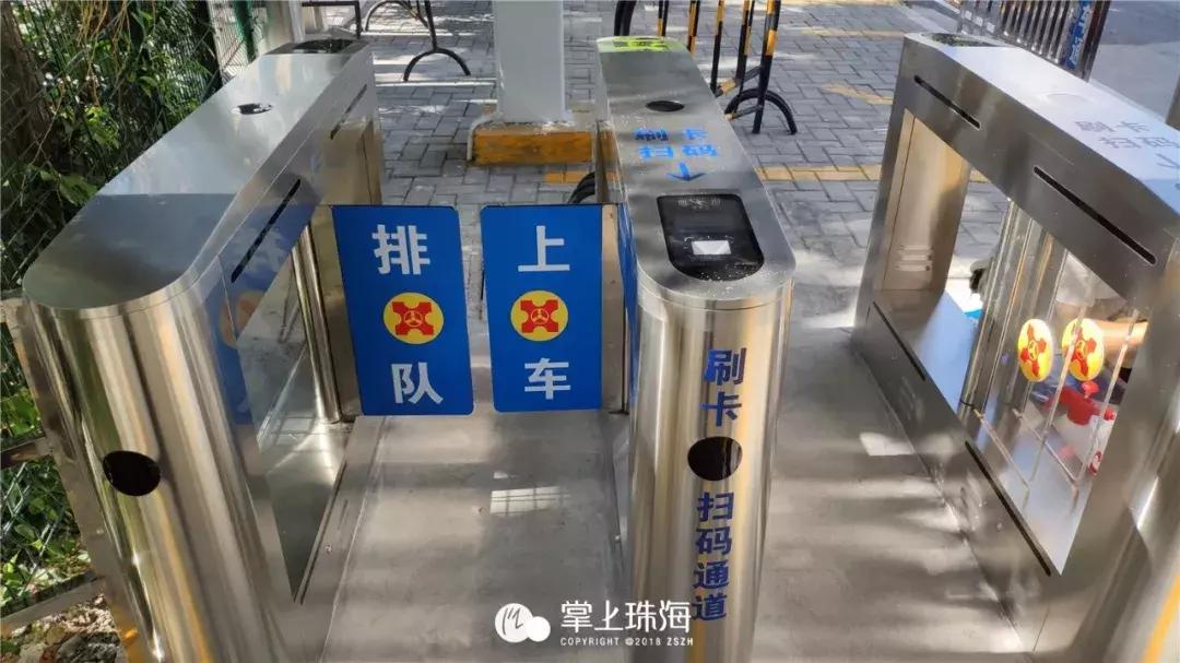 珠海吉大城市之心最新进展,珠海吉大城市之心