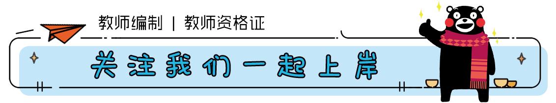 省考有哪些违规行为,省考防止作弊