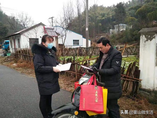 霍山：抗击疫情，霍山县妇联在行动...